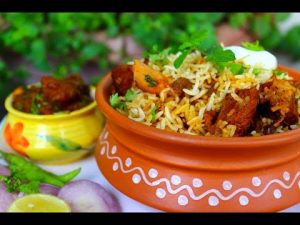 Dum Biriyani